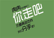 逃婚王妃绝世宠全免费
